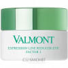 Valmont Expression Line Reducer Eye Factor 1 - Відновлючий крем проти зморшок для контуру очей Фактор 1