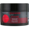Eugene Perma Essentiel Keratin Nutrition Mask - Інтенсивно-поживна маска з кератином для сухого волосся