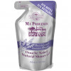 Ma Provence Douche Nature Fleur de Lavande - Натуральний гель для душу Квітка лаванди (запаска)