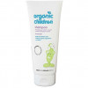Green People Children's Shampoo Lavender - Шампунь для дітей Лаванда