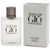 Giorgio Armani Acqua Di Gio Pour Homme - Туалетна вода