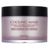 Idenel Cooling Mask - Охолоджуюча, пожвавлююча маска для обличчя