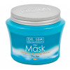 Dr. Sea Hair Mask Oblipicha & Mango Butter - Маска для волосся з олією обліпихи і манго