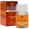 Cantabria Heliocare Oral Ultra Capsules - Комплексний захист "Антиоксидант"