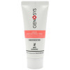 Genosys Intensive Multi Functional Cream - Інтенсивний багатофункціональний крем для обличчя