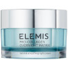 Elemis Pro-Collagen Overnight Matrix - Нічний крем для обличчя "Матрикс"