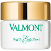 Valmont Face Exfoliant - Ексфоліант для обличчя