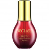 Declare Night Repair Essential Serum - Нічна відновлює сироватка