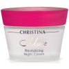 Christina Muse Revitalizing Night Cream - Нічний відновлюючий крем