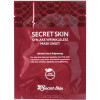 Secret Skin Syn-Ake Wrinkless Mask Sheet - Маска для обличчя з пептидом зміїної отрути