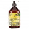 Dikson Every Green Dry Hair Nutritive Shampoo - Шампунь для сухого волосся