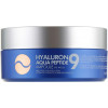 Medi Peel Hyaluron Aqua Peptide 9 Ampoule Eye Patch - Гідрогелеві патчі глибокого з екстрактом морських водоростей та пептидами