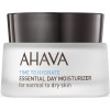 Ahava Time to Hydrate Essential Day Moisturizer - Крем зволожуючий для нормальної та сухої шкіри
