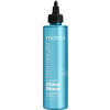 Matrix Total Results High Amplify Shine Rinse - Ламелярна вода для надання блиску волоссю
