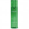 Rene Furterer Vegetal Glossing Spray - Спрей Глос Веджіталь