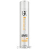Global Keratin Moisturizing Conditioner - Зволожуючий кондиціонер