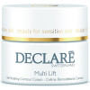 Declare Multi Lift Re-Modeling Contour Cream - Ремоделирующих ліфтинг-крем