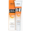 Face Facts Vitamin C Face Cream - Крем для обличчя з вітаміном С