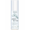Woman Essentials Plaisir De Soie Huile De Massage Satinante Lubrifiante - Олія розслаблююча масажне (олія-лубрикант)