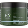 HS Milano Emmedi Secchi E Sfibrati Nourishing Mask - Живильна маска для сухого волосся