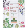 Petitfee & Koelf Resurrection Plant Soothing Gel Mask - Зволожуюча маска для зневодненої і тьмяної шкіри