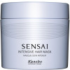 Kanebo Sensai Intensive Hair Mask - Інтенсивна маска для волосся