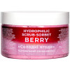 Top Beauty Hydrophilic Scrub-sorbet "Berry" - Гідрофільний скраб-щербет для тіла "Солодкі ягоди"