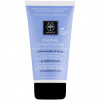 Apivita propoline caring conditioner for sensitive hair&scalp - Кондиціонер для чутливого волосся і шкіри голови "Відхід"