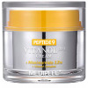 Medi Peel Peptide 9 Vitanol Cream Pro - Крем для обличчя з пептидами та комплексом вітанолу