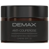Demax Anti-Couperose Regenerating Recovery Cream SPF 15 - Регенирующий крем-флюїд SPF 15