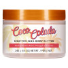 Tree Hut Coco Colada Whipped Body Butter - Батер для тіла "Коко Колада"