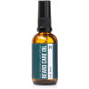 Hillary Beard Care Oil For Man - Масло-сироватка для бороди