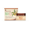 Sea of SPA Bio Spa Calming & Hydrating Beauty Mask - Заспокійлива і зволожуюча маска для обличчя