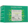Eugene Perma Collections Nature Cure Croissance Volume - Ампули проти випадання волосся