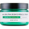 Some By Mi AHA/BHA/PHA 30 Days Miracle Cream - Крем для проблемної шкіри з кислотами