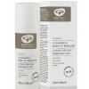 Green People Neutral Scent Free Cleanser - Очищуючий засіб для обличчя без запаху / нейтральне