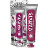 Marvis Karakum Toothpaste - Зубна паста