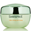 ShangPree Olive Lifting Eye Cream - Оливковий крем для шкіри навколо очей з ефектом ліфтингу