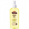 Palmer's Cocoa Butter Skin Therapy Baby Oil - Масло для догляду за дитячою шкірою