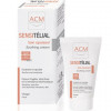 ACM Sensitelial Soin Apaisant - Заспокійливий крем