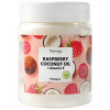 Top Beauty Raspberry Coconut Oil - Олія кокосова рафінована (малина)
