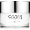 Caviar Of Switzerland 24h Regenaration Cream - 24-годинний відновлюючий крем для обличчя