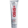 Schwarzkopf Professional Osis+ Tame Wild - Крем для розгладження волосся