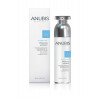 Anubis Shining Line Whitening Emulsion - Нічна осветляющая емульсія