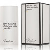 Restylane Day Cream - Денний крем