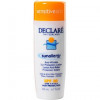Declare Sun Allergy Anti-Wrinkle Sun Protection Lotion SPF 30 - Сонцезахисний лосьйон від алергії на сонце і старіння шкіри з SPF 30
