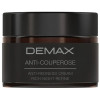 Demax Anti-Couperose Anti-Redness Cream Rich Night Refine - Нічний крем-коректор для сухої, чутливої та куперозної шкіри