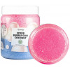 Top Beauty Scrub Bubble Gum - Скраб для тіла та обличчя (жуйка)