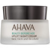 Ahava Beauty Before Age Uplifting night cream for face, neck & decollete - Ліфтинговий нічний крем