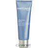 Phytomer Purifying Gommage Exfoliant - Морський скраб